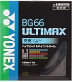 Amazon | ヨネックス(YONEX) バドミントン ストリング 強チタン ロール