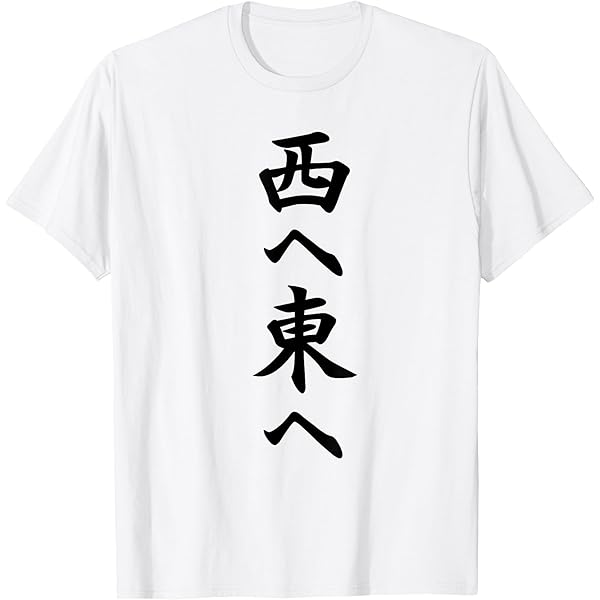 オフコース　YES-YES-YES　Tシャツ B1pppR4gVKL._CLa|2140,2000|