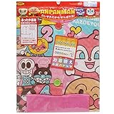 2016年 秋冬 アンパンマン お着替え応援 腹巻付き 長袖パジャマ Anpanman ピンク◇100cm