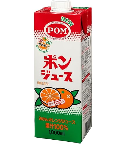 Amazon.co.jp: えひめ100 みかん いよかん混合ジュース1000ml x 2