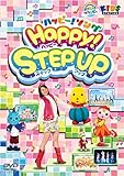 �n�b�s�[!�N���b�s�[ �n�b�s�[!�\���O HAPPY! Step Up