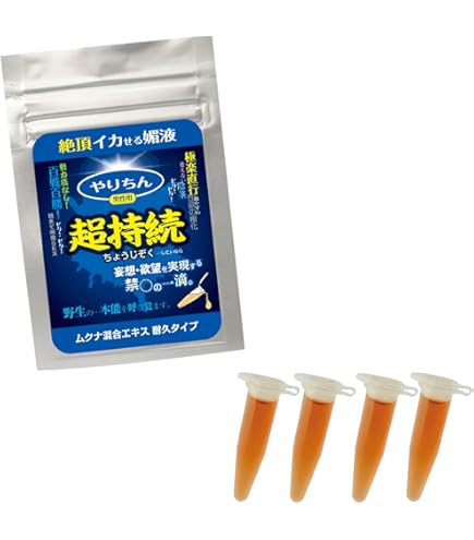 Amazon | SSIジャパン（国内ブランド）【日本製】やりちん 巨根 膨張