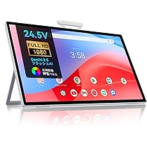 モバイルモニター タブレット 24.5インチ 61eFKGyUvzL._AC_UL210_SR210,