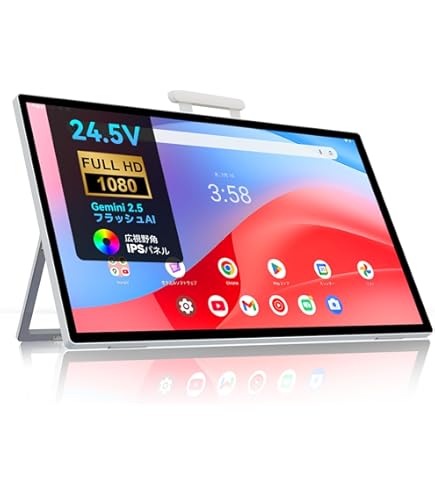 Amazon.co.jp: ZA8E0029JP Lenovo Yoga Tab 13 13型 8GB/128GB