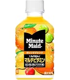 Amazon.co.jp: コカ・コーラ ミニッツメイド 朝の健康果実 オレンジ