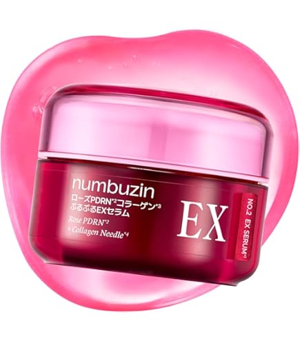 Amazon.co.jp: HUECALM KINTSUGI(ヒュカム)キンツギファーミングセラム