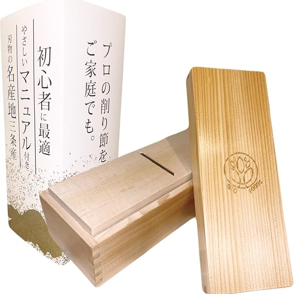Amazon.co.jp: 鰹節削り器（桐製）と鰹本枯節（2本）のセット