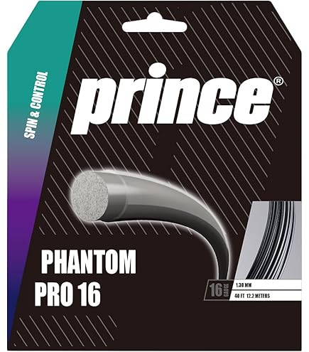 Amazon | プリンス prince テニスガット ロール ライトニングXX16