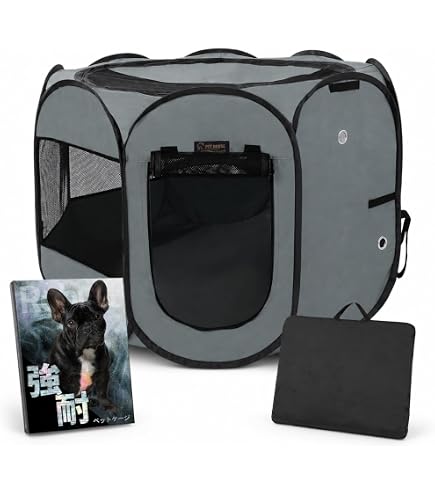 Amazon | 折りたたみサークル 犬 折畳み ペットサークル ポータブル