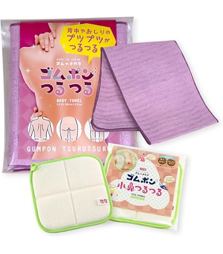 Amazon | ［協和工業］ループオーシャンタオル【ピンク】 韓国式