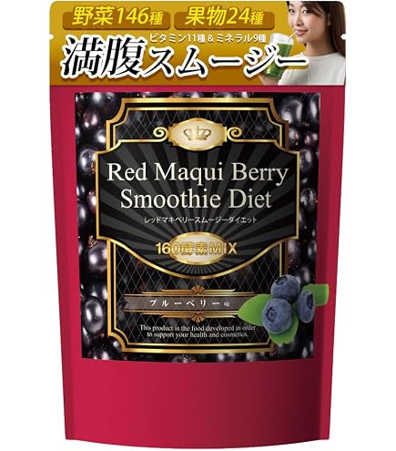 Amazon.co.jp: 置き換えダイエット IDEAダイエットスムージー 2袋