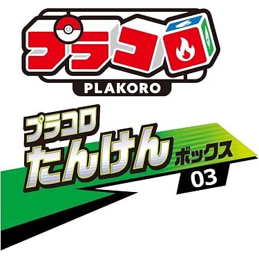 Amazon.co.jp 最新リリース: コレクションカード の新着ランキングです。