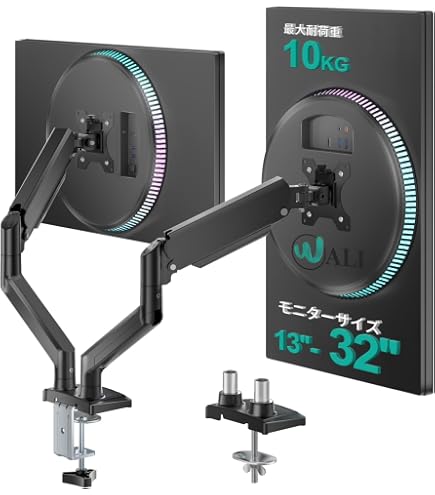 Amazon.co.jp: LXZ - 24.5インチ ゲーミングモニター 200Hz FHD 1080P