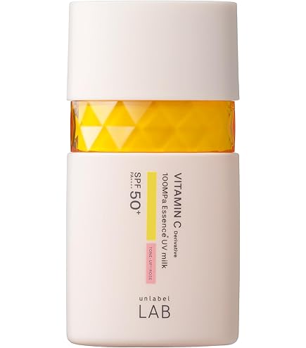 Amazon.co.jp: 熊野油脂 cyclear(サイクリア) ビタミンC トーンアップ