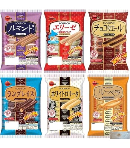 Amazon | ブルボン ひとくちルマンド 47g ×10袋 | ブルボン | 板チョコ
