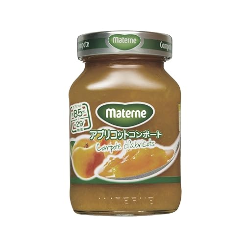 マテルネアプリコットコンポート