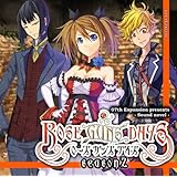 ROSE GUNS DAYS Season2[同人PCソフト]