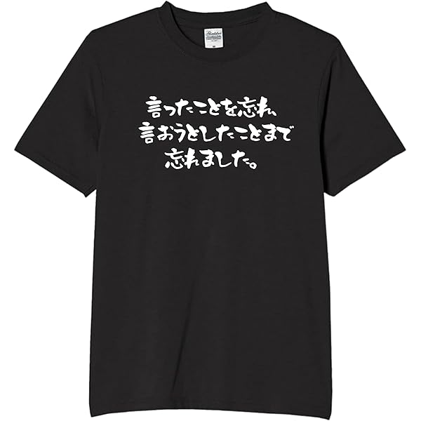 chelmico Tシャツ 2025年最新】CHELMICO tシャツの人気アイテム - メルカリ