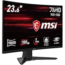 Amazon.co.jp: 【Amazon.co.jp限定】MSI 湾曲ゲーミングモニター