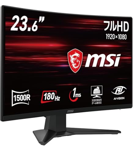 羊*様 MSI 240Hzゲーミングモニタ OPTIX MAG251RX 24. MSI ゲーミングモニター Optix MAG251RX