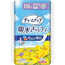 Amazon | チャームナップ 吸水さらフィ 長時間用 羽なし 150cc 29cm 12