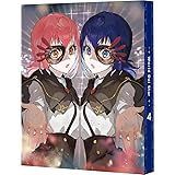 【Amazon.co.jp限定】ワールドダイスター ４【特装限定版】(全巻購入特典:オリジナルドラマCD引換シリアルコード付)（各巻購入特典：公演チケット風カード付） [Blu-ray]