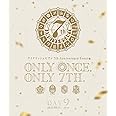 アイドリッシュセブン 7th Anniversary Event "ONLY ONCE, ONLY 7TH." Blu-ray DAY 2