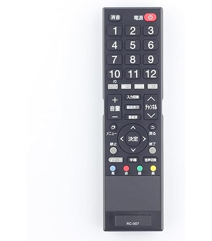 Amazon | ユニテク RC-020 【純正品】液晶テレビ用 リモコン UNITECH