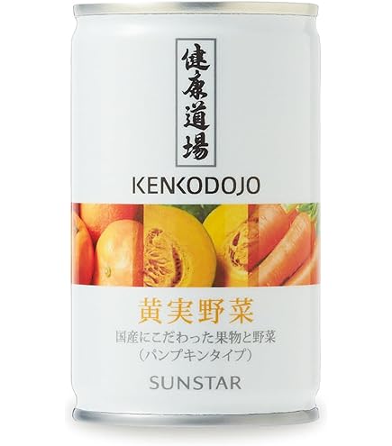 Amazon.co.jp: 【機能性表示食品】サンスター健康道場 緑黄野菜160g×24