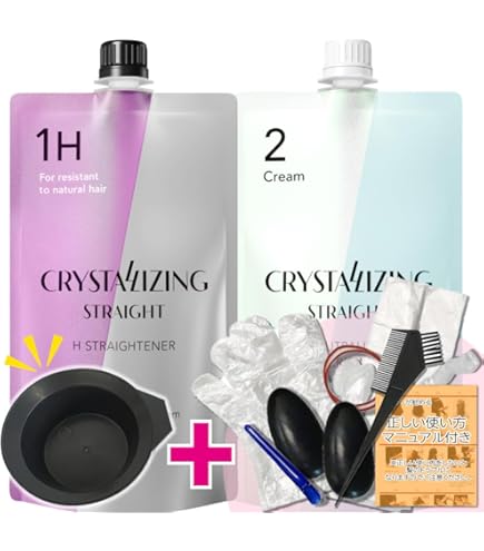 Amazon | アズスタイル【サロン専売】リファインストレートH コスメ