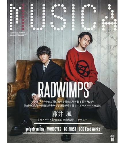 【美品】藤井風　Blu-rayセットおまけポストカード付き ▽特製フォトブックレット ポスター封入 三方背ケース仕様 藤井