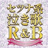 �Z�c�i�n������R&B �`J-POP 50 SONGS PERFECT BEST�`