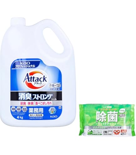 Amazon.co.jp: KAO 【業務用 衣料用洗剤】アタック 消臭ストロング