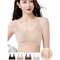 ＊新品＊VEIMIA 【２枚　Mサイズ】シームレスノンワイヤーブラジャー Veimia VEIMIAシームレスブラ 小さく見せるブラ 夏用 通気 超薄