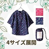 キッズ レインコート 女の子 ガールズ 子ども 子供 携帯ポーチ付き おしゃれ かわいい レインポンチョ 星 トッド 柄 カッパ 新学期 用 子どもレインコート ランドセル 小学生 雨具 レインウェア