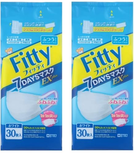 Amazon.co.jp: フィッティ 7DAYSマスク EXプラス 30枚入 ふつうサイズ