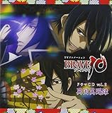 TV�A�j���uBRAVE10�v�h���}CD Vol.2�u�ٍ��ٕ��^�v