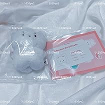 ボイネク　イハン　8cm ぬいぐるみ　新品　マスター ボイネク イハン 8cm ぬいぐるみ 新品 マスター m82949250022_1