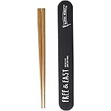 正和 箸 箸入れ セット ブラック 18cm FREE&EASY 木目 箸箱 スライド式 43-78566-9