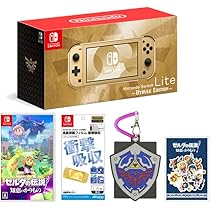 Amazon.co.jp: Nintendo Switch Lite ハイラルエディション+ゼルダの  