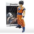 バンプレスト ドラゴンボールZ Grandista Resolution of Soldiers SON GOHAN#2 孫悟飯