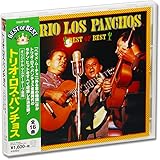 トリオ・ロス・パンチョス ベスト・オブ・ベスト (カバー・ケース)付