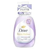 Dove(ダヴ)ボディソープ ビューティーモイスチャー ふっくら 泡ボディウォッシュ ローズブーケの香り ポンプ 540g