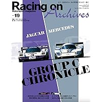 栄光のAMAスーパーバイク クロニクル (Motor Magazine Mook) | 木引