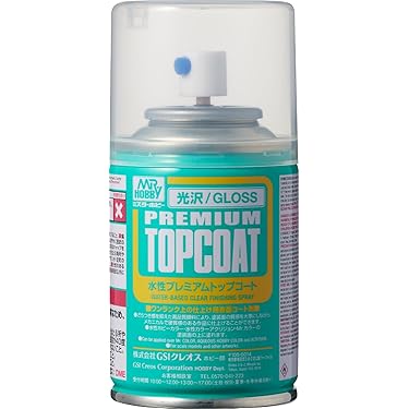 【引退】プラモデル塗料まとめ売り 引退】プラモデル塗料まとめ売り アオシマから塗装済み1/12