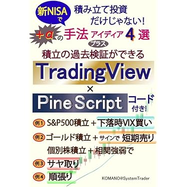 【早い者勝ち！！】投資関連本16冊セット⭐︎ 早い者勝ち！！】投資関連本16冊セット⭐︎ Amazon.co.jp 最新