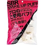 石原商店 スチレンブタジェンラバー メイクアップパフ(2WAYタイプ)NKO-4507 ヒシ型 ベージュ 25個入