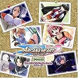 アルカナハート ドラマCD はーとふるシチュエーション えぴそーど 1