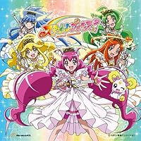 ドキドキ!プリキュア 後期エンディングテーマ(DVD付) rdzdsi3 Amazon.co.jp: ドキドキ!プリキュア 後期エンディングテーマ(DVD