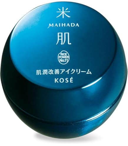 Amazon.co.jp: コーセー 雪肌精 アイクリーム N《20g》 : ビューティー
